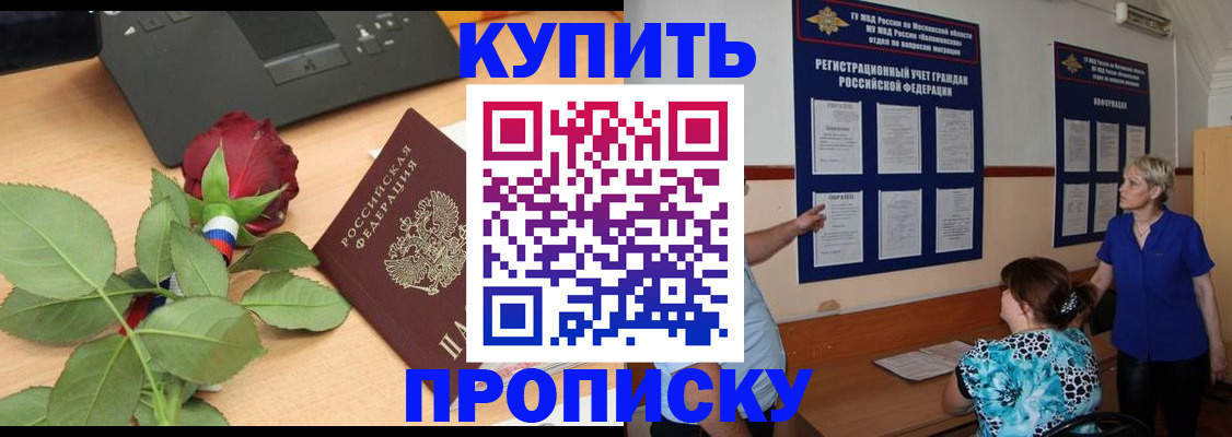 форма 3 в Тогучине